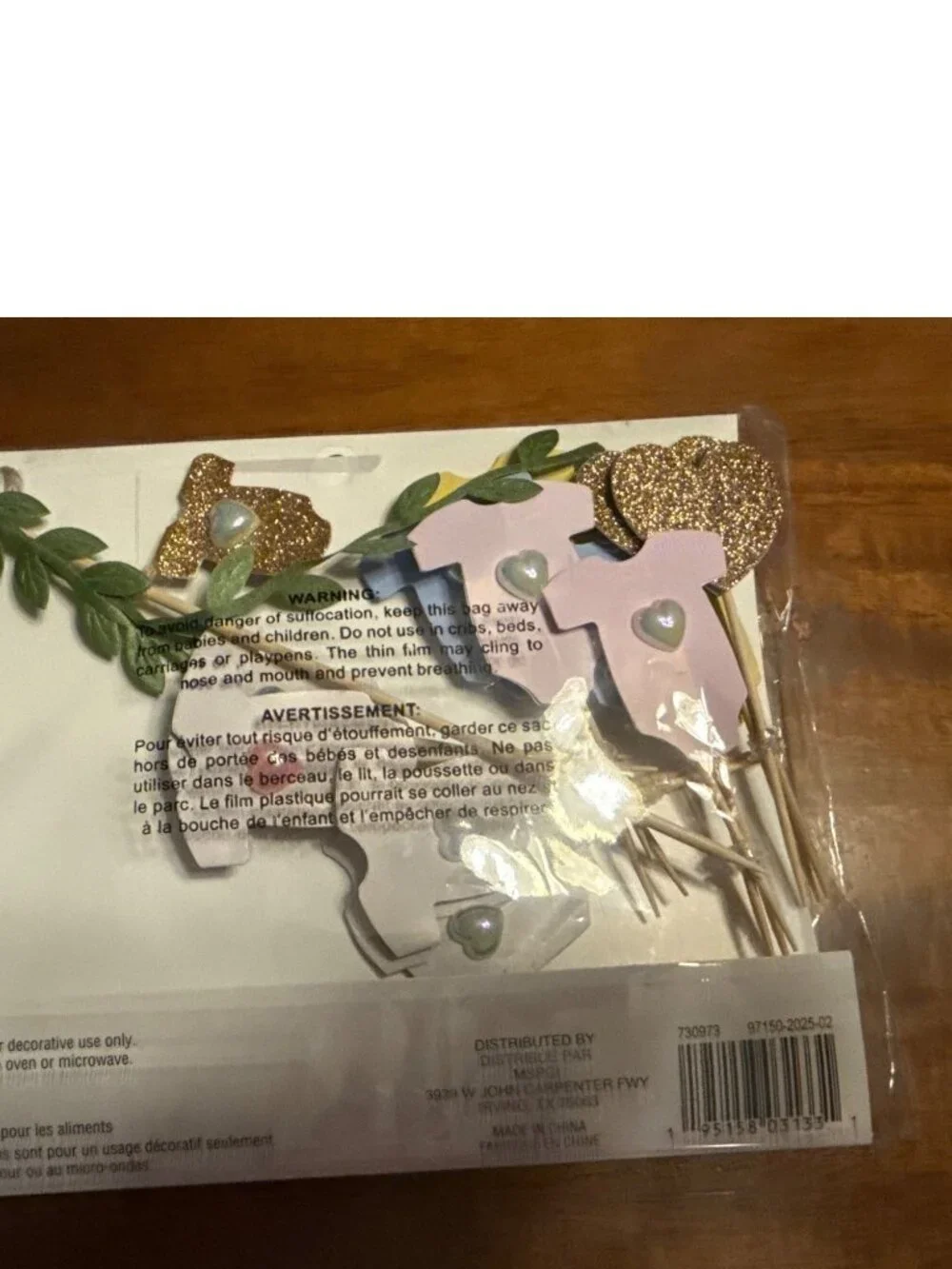 Celebrate It Cake Topper Set 